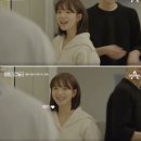 세진목욕탕 | 세상에서 가장 긴 ‘72시간 소개팅 후쿠오카’ 리뷰 현구 미소