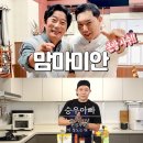 승우기획 이미지