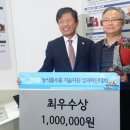 (주)우리식품 - 안성시 | (주)우리식품