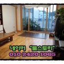 초읍동-22 이미지