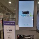 AK플라자 원주점(2층) 이미지