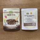 카레, 드디어..?브레드칸,서울뼈구이, 러프도우,수카츠, 하겐다즈피넛버터크런치,핫뿌링클,피스피스...