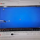 The 당구클럽 이미지