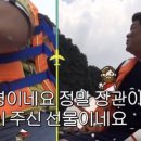 새천년호프