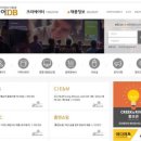 코리아미디어
