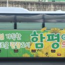 경상광고 - 경주시 황성로64번길 30-7 | 경상광고