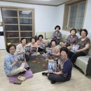 계양1동경로당 이미지