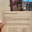 카페오렌지 이미지