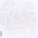 LAMER아트홀 티스토리