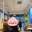 이디야대방역점