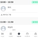 오월커플 이미지