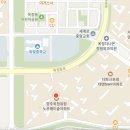 공립 유림숲어린이집 이미지
