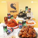 치킨플러스 이미지