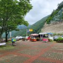 용암정화장실 이미지