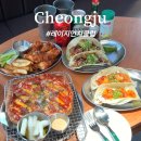 타코랑 피자가 맛있는 청주 충북대 술집 겸 맛집, 레이지먼치클럽
