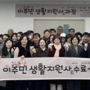 우석대학교 이미지