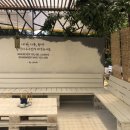첫경험충전소