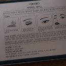 (주)엠브로스 네이버블로그