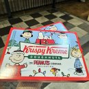 남악로 162번길 | CU 두바이쫀득찹쌀떡 솔직 후기｜두바이를 기대하면 안 되는 이유