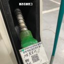 에너지플러스허브삼방 이미지