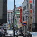 CU 거제동화점 | 통영 여행(1) - 곤리식당, 횟집, 랭스카페, 전혁림 미술관, 통영 시립 박물관, 윤이상 기념공원