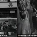 석탄합리화사업단 이미지