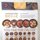 옐로우스푼 - 34028 | 옐로우스푼