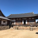 찜닭하회마을 이미지