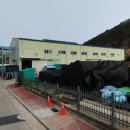 화양농공단지 이미지