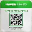 진품우리집오리 이미지