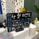 [하이어 Vintage] 나만 알고 싶은 부천역 빈티지샵 : 갓성비 셀렉샵 내돈내산 찐후기