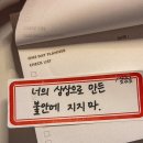 동일계란 | 간호학과 학기 병행 동일계 일반편입 후기 ..~~ (feat. 입시오답노트)