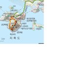 제450회 정기산행 안내(3월17일) 전남고흥군 지죽도 큰산(202m), 낭금산 | 산행계획 이미지