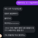 케어젠(군포2공장) | 2025 군포 청년의 날 축제 수리수리 애랑타로 후기