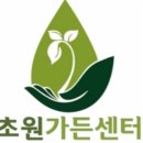 해오름상사 이미지