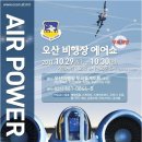 중앙로5가 이미지