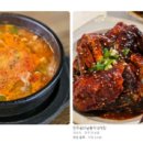 모정산골냉면송천점 이미지