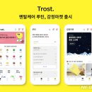 휴헬스케어 이미지