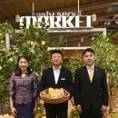 남덕농장 이미지