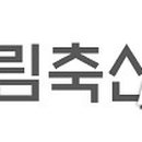 세종축산동물약품 이미지