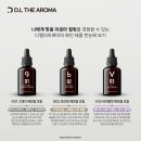럭키아로마
