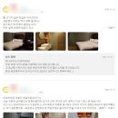 호텔나인스톤 이미지