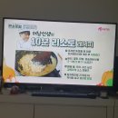 이승재목사님 이미지