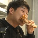 동울산족발 이미지