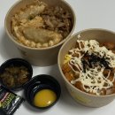 신갈로1 | 기흥 덮밥맛집 덮덮밥 기흥점 부타동과 치킨마요컵밥 배달 후기