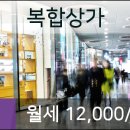 명문부동산공인중개사사무소 이미지