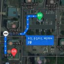 마동주공2 | 광양 중동 생대패삼겹살 냉삼 쭈꾸미삼겹살볶음 맛집 냉동회관 회식 모임 추천