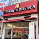 수원-0658 네이버블로그