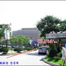 우면산3-28 이미지