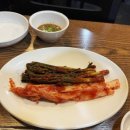 다올막창 네이버블로그